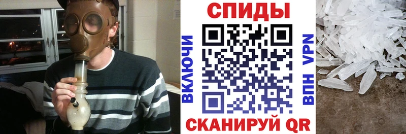 купить  сайты  Сыктывкар  Амфетамин VHQ 