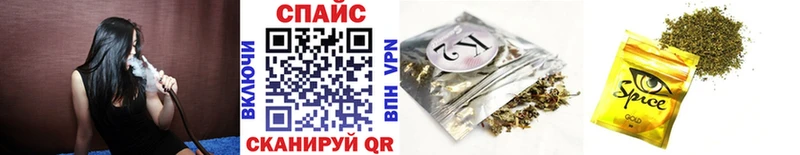 купить наркотики сайты  MEGA вход  Бутират 1.4BDO  Сыктывкар 