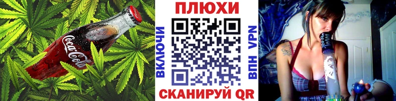 ссылка на мегу маркетплейс  Сыктывкар  Canna-Cookies марихуана  как найти  