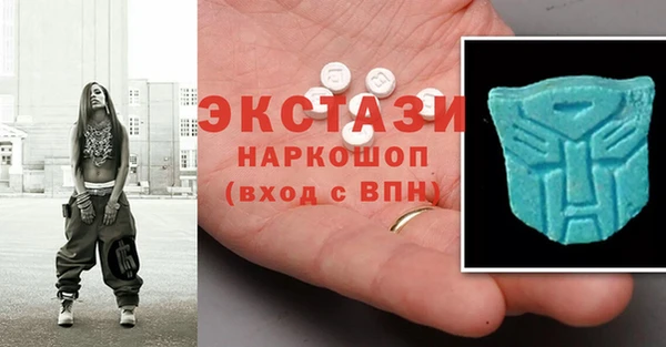 марки nbome Алексин