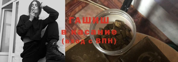 стафф Алзамай