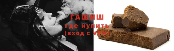 стафф Алзамай