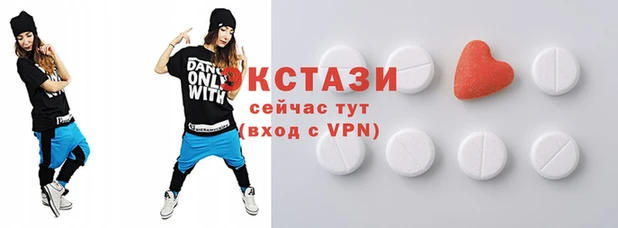 марки nbome Алексин
