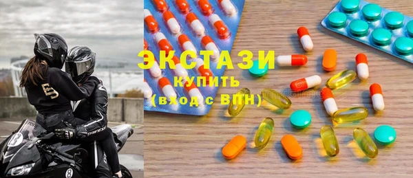 стафф Алзамай