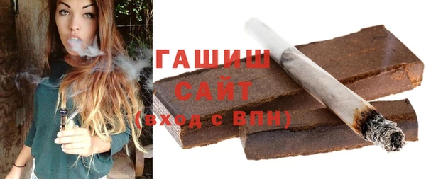 стафф Алзамай