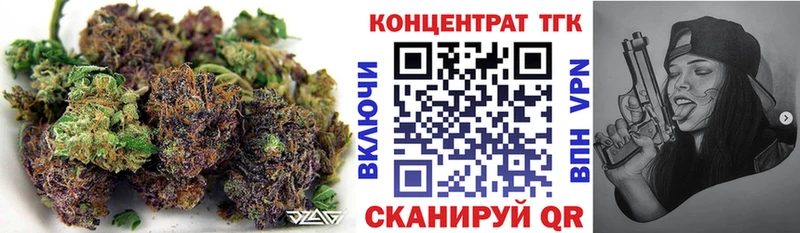 цена наркотик  Сыктывкар  ТГК вейп с тгк 