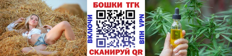 купить наркотики сайты  Сыктывкар  Бошки марихуана AK-47 
